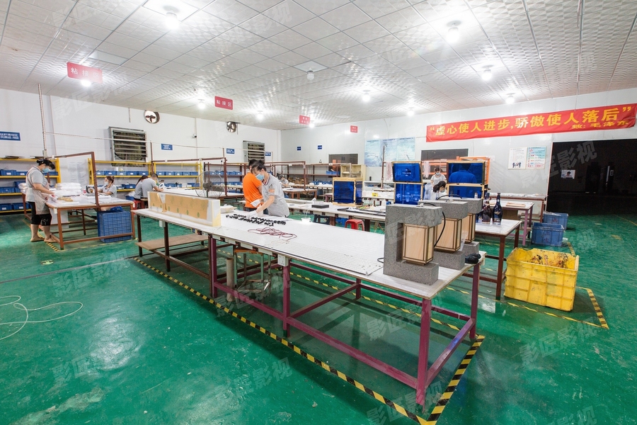 চীন Aurora Science and Technology Co., Ltd সংস্থা প্রোফাইল