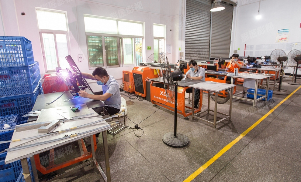 চীন Aurora Science and Technology Co., Ltd সংস্থা প্রোফাইল